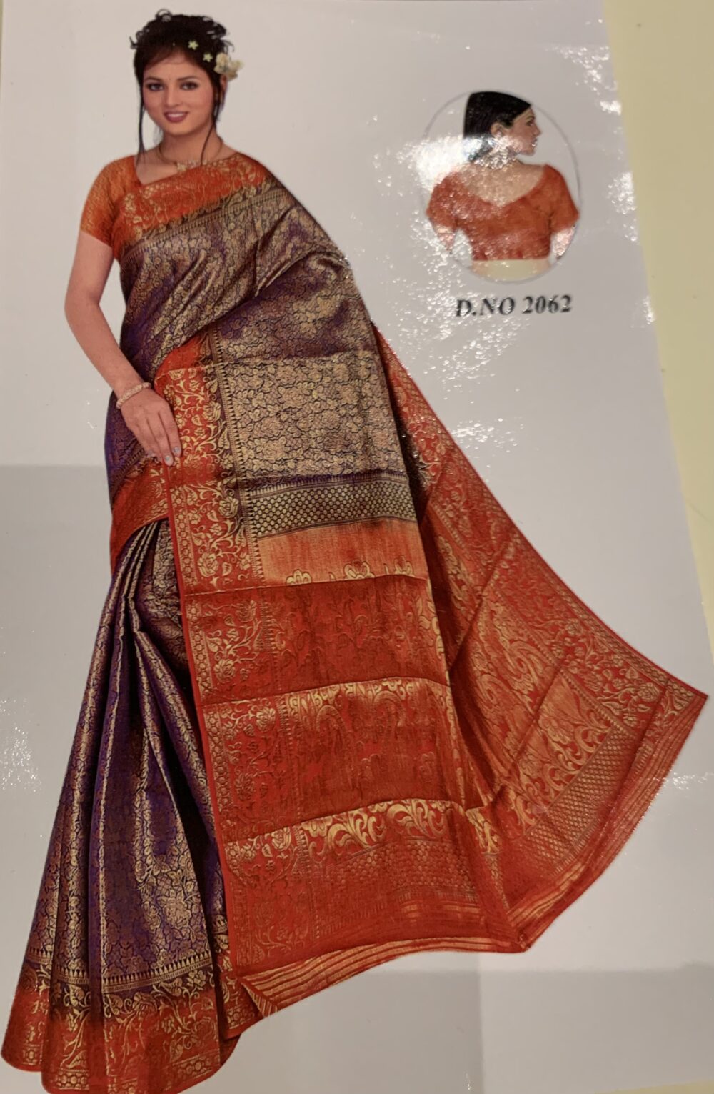 Silk saree with contrast body and border with brocade blouse piece. - Image 2