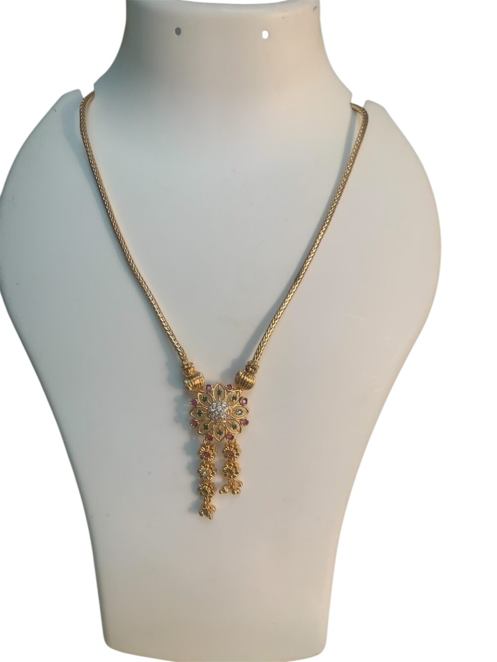 Shop Primary Image