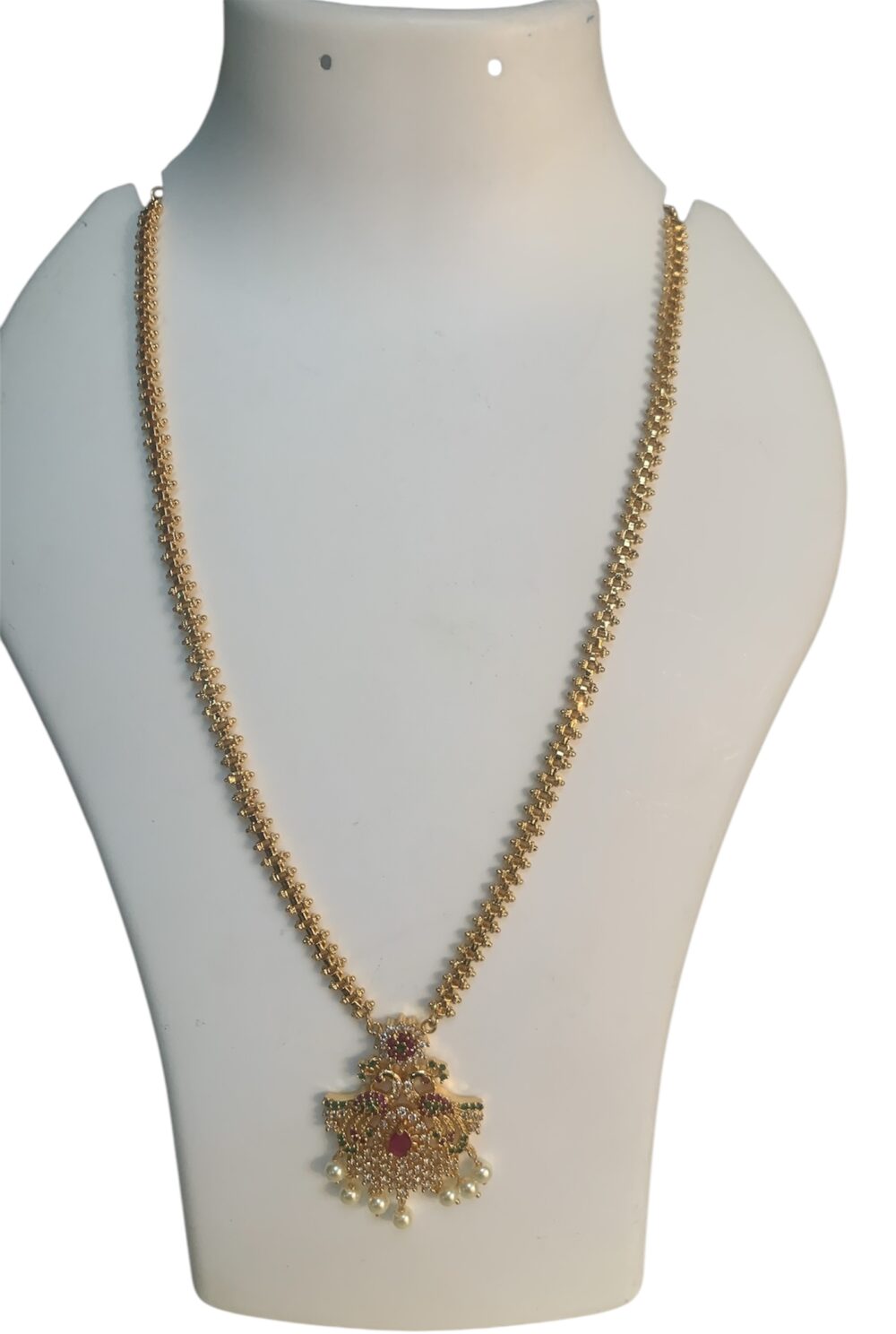 Shop Primary Image
